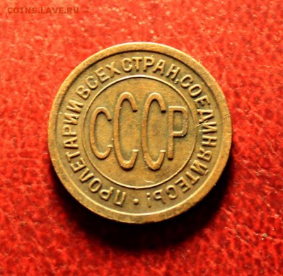 Полкоп:1925г. достойная! 30.08. 23;00. Моск. - 24 август. Полк-1925 006.JPG