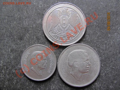 3 монеты Сирии,Иордании до 13 августа 2010г.до 21.00.Мск - IMG_2082