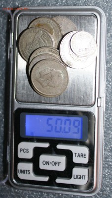 лом серебряных монет 50гр.(№2), до 31.08 в 22.00 по (МСК) - IMG_9950.JPG