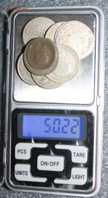 лом серебряных монет 50гр.(№1), до 31.08 в 22.00 по (МСК) - IMG_9947.JPG