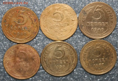 5к. 1940,43,46,49,56,57, завершение 31.08 в 22.00 по (МСК) - IMG_9953.JPG