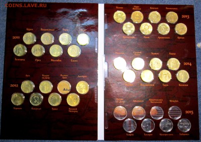 Комплект ГВС в альбоме.До 22.00.28.08.2015 г. - 2015-07-19 19-22-18.JPG