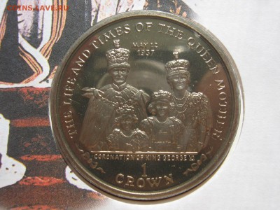 Кроны Мэна (100 лет Королеве-матери) и Гибралтара - IMG_5934