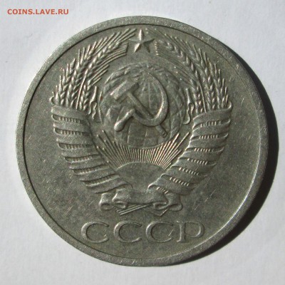 50-71 -по цене? - 50-71(2) 007