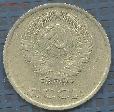 3коп73г шт. 2.2.Б??? - Image (8)