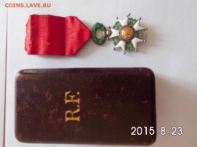 Знак французкий - IMG_0719.JPG