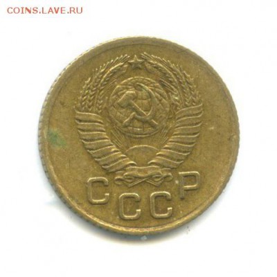 1 копейка 1957 года шт.1.12 ф-126? - 295195 (1)
