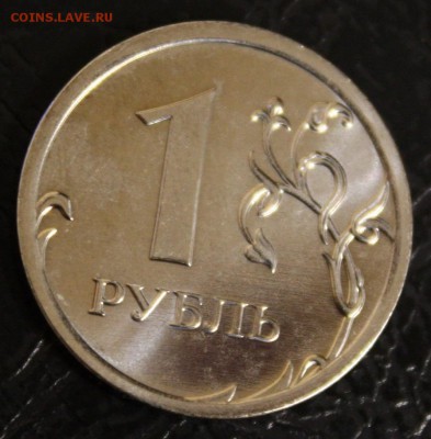 реверс.Ознакомление пред аукционом - 7
