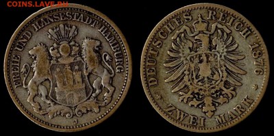 2 марки 1876 Гамбург до 01.09.15г 22.00 МСК - 1876
