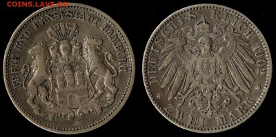 2 марки 1902 Гамбург до 01.09.15г 22.00 МСК - 1902