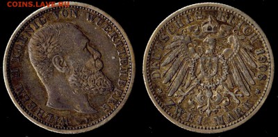 2 марки 1908 Вюрттемберг до 01.09.15г 22.00 МСК - 1908