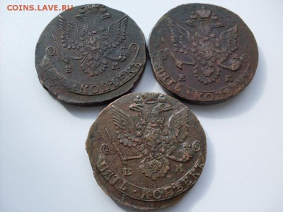 5 коп  (1780 ,1781,1783  все  ЕМ ) - SDC10614.JPG