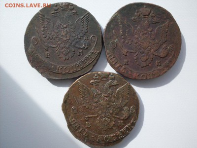 5 коп  (1780 ,1781,1783  все  ЕМ ) - SDC10613.JPG