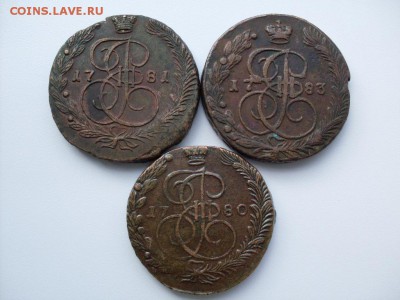 5 коп  (1780 ,1781,1783  все  ЕМ ) - SDC10611.JPG