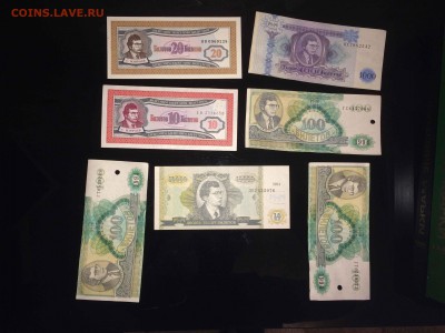 1,3,5,10 червонцев 1937 бонус до 26.08 - бонус.JPG