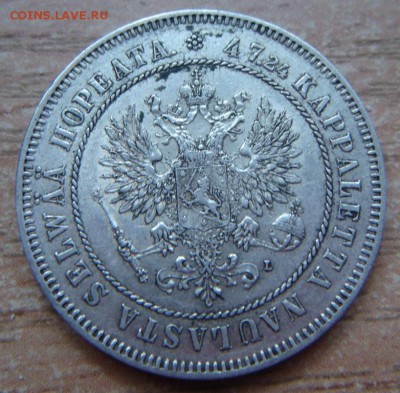 2 марки 1908 Русско-Финские - DSC04331.JPG