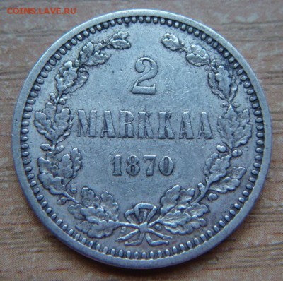 2 марки 1870, 1872, 1874 Русско-Финские - DSC04324.JPG