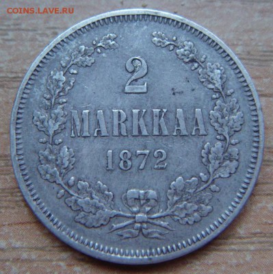 2 марки 1870, 1872, 1874 Русско-Финские - DSC04326.JPG