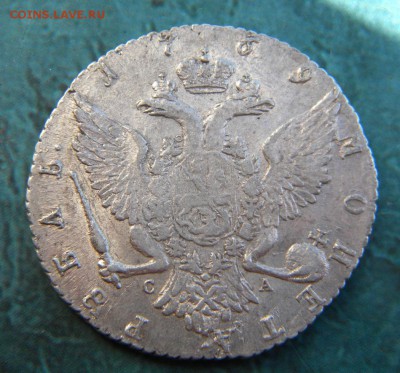 1 рубль 1769 год СПБ-ti-СА - 026.JPG