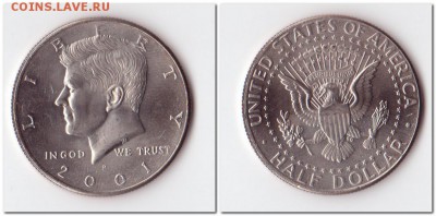 США, монеты по 50центов, 2001,2007,2010гг.окончание 30.08.15 - 2 16