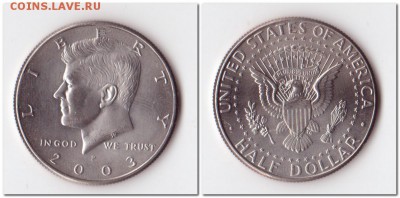 США, монеты по 50центов, 2002,2003,2004гг.окончание 30.08.15 - 2 19