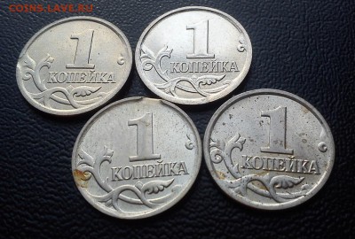 5р с полными расколами 7шт + бонусы до 30.08 22:00 - DSC_2335