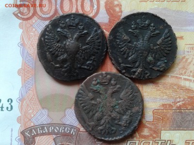 3 денги 1748,49,50 с Блицем до 01.09 22.00 по Москве - Фото-0006