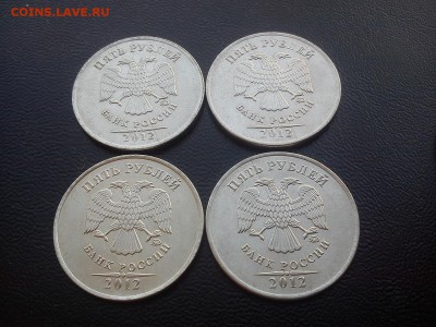 5р с полными расколами 7шт + бонусы до 30.08 22:00 - DSC_2322