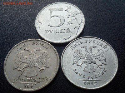 5р с полными расколами 7шт + бонусы до 30.08 22:00 - DSC_2323