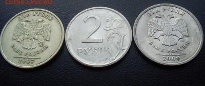 5р с полными расколами 7шт + бонусы до 30.08 22:00 - DSC_2322
