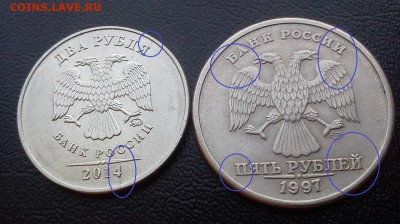5р с полными расколами 7шт + бонусы до 30.08 22:00 - DSC_2258