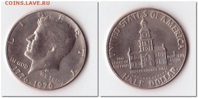 США, монеты по 50центов, 1971,1972,1976гг.окончание 30.08.15 - 2 24