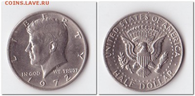 США, монеты по 50центов, 1971,1972,1976гг.окончание 30.08.15 - 2 25