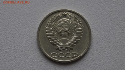 ____10 КОПЕЕК 1991г БЕЗ БУКВЫ____ СТАРТ С 200р - 65-1.JPG