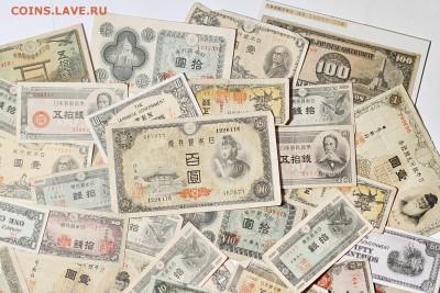 ЯПОНИЯ. 70 старинных бон с 1 рубля! до 31.08 в 22:00 мск - 3. +IMG_8296.JPG