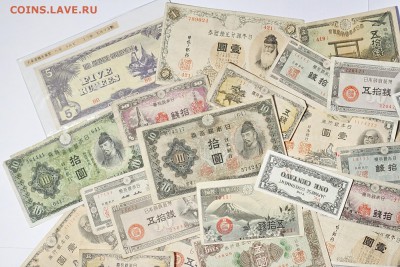 ЯПОНИЯ. 70 старинных бон с 1 рубля! до 31.08 в 22:00 мск - 2. +IMG_8294.JPG