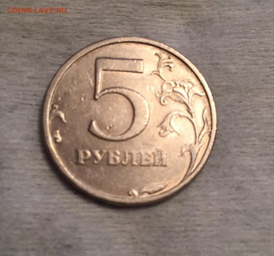  разновидность - image