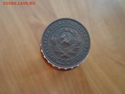 1копейка 1924г,1930г,1932г,1935г(с),1935Г(н). - DSC03403.JPG