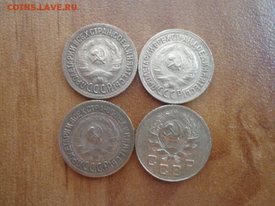 1копейка 1924г,1930г,1932г,1935г(с),1935Г(н). - DSC03389.JPG
