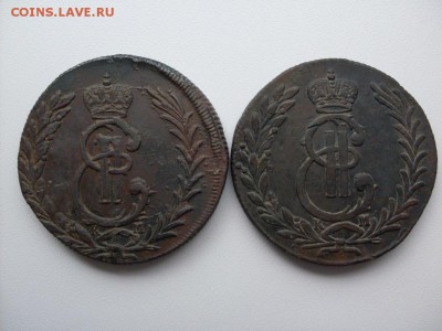 5 коп  1777 , 1778  КМ  (сибирь) - SDC10625.JPG
