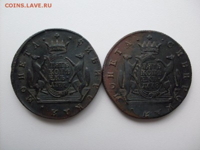5 коп  1777 , 1778  КМ  (сибирь) - SDC10623.JPG