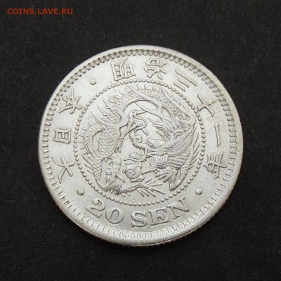 ЯПОНИЯ. 20 сен 1898 с 1 рубля! до 31.08 в 22:00 мск - +P8250129.JPG