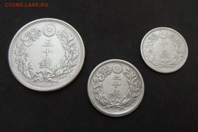 ЯПОНИЯ. 50+20+10 сен 1910 с 1 рубля! до 31.08 в 22:00 мск - +P8250150.JPG