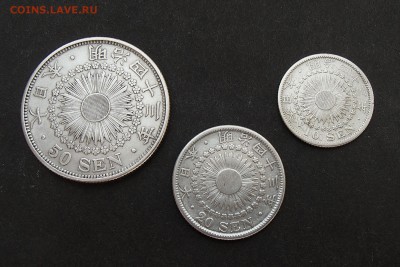 ЯПОНИЯ. 50+20+10 сен 1910 с 1 рубля! до 31.08 в 22:00 мск - +P8250147.JPG