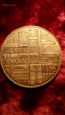 ФРГ 5 марок 1975 Год памятников до 30.08 в 22:30 - denkmal1