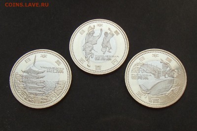 ЯПОНИЯ. Префектуры 39, 40, 41 UNC ФИКС до 31.08 в 22:00 - +P8250110.JPG
