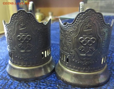 2 подстаканника Олимпиада-80 олимп кольца - до 30.08 в 22.10 - IMG_1434.JPG
