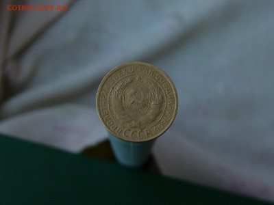 2 и 3  копейки 1930,31,36,38,57 гг 30.08. 22:22 - P1190184.JPG