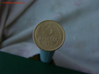 2 и 3  копейки 1930,31,36,38,57 гг 30.08. 22:22 - P1190153.JPG
