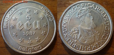 прошу оценить экю и Ниуэ 10 долл спорт серебро - DSC07740_новый размер.JPG